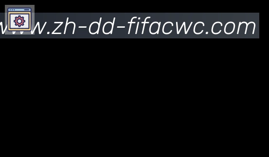 世界杯在线观看合作伙伴